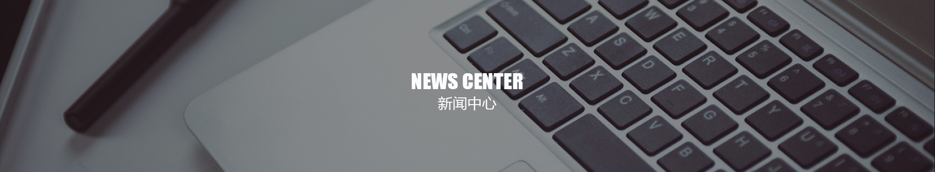 這是描述信息 這是描述信息