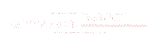 這是描述信息 這是描述信息